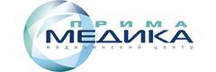 Прима Медика