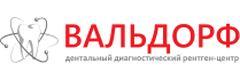 Вальдорф