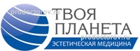 Тельмана 41