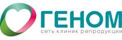 Геном
