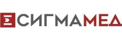 СигмаМед