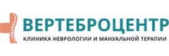 Вертеброцентр