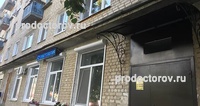 Заречье
