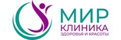 Клиника Мир