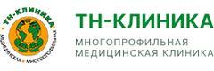 ТН-клиника