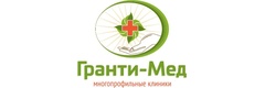 Гранти-Мед