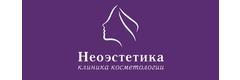Неоэстетика