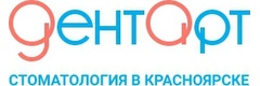 Дент Арт