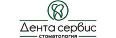 Дента-Сервис