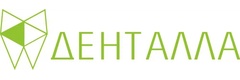 Денталла