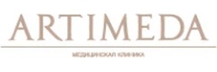 Артимеда