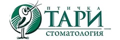 Птичка Тари