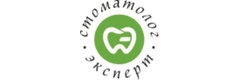 Стоматологическая клиника Стоматолог-Эксперт