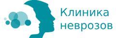 Клиника неврозов