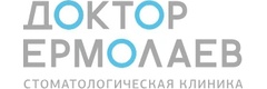 Доктор Ермолаев