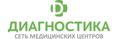 Медицинский центр Диагностика Петергофский