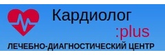 Кардиолог плюс