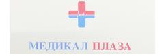Медикал Плаза