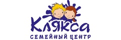 Клякса