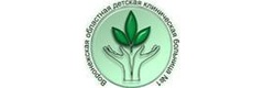 Воронежская областная детская клиническая больница № 1, корпус № 1