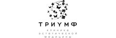 Триумф