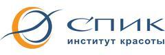 Спик