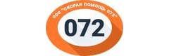Скорая помощь 072