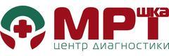 МРТшка