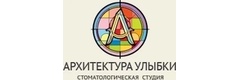 Архитектура улыбки