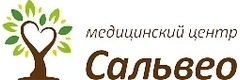 Сальвео