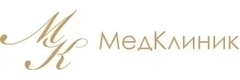 МедКлиник