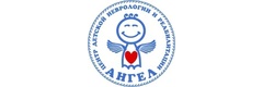Ангел