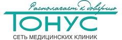 Тонус