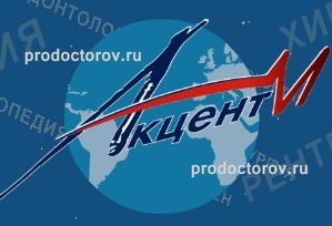 Акцент-М
