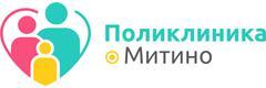 Поликлиника Митино