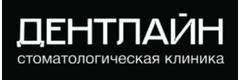 Дентлайн