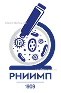 Научно-исследовательский институт микробиологии и паразитологии