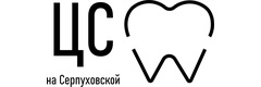 Центр стоматологии