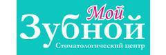 Мой Зубной