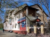 Апрель