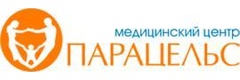 Парацельс