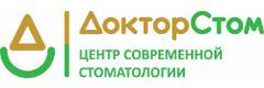 ДокторСтом