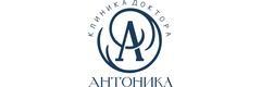 Клиника доктора Антоника