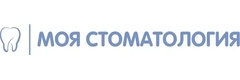 Моя стоматология