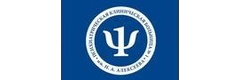 ПКБ № 1, психоневрологический диспансер № 23, диспансерное отделение № 2
