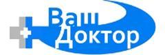 Ваш Доктор