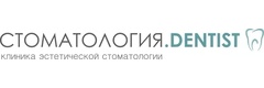Dentist