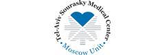 Тель-Авивский медицинский центр Сураски Ихилов