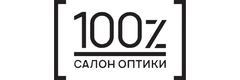 Прозрение