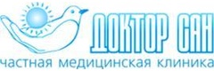 Доктор Сан